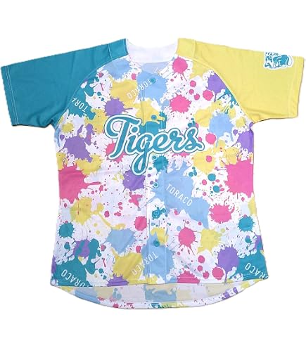 Amazon.co.jp: 阪神タイガース 森下翔太 レプリカユニフォーム ホーム